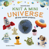 KNIT A MINI UNIVERSE HARDCOVER