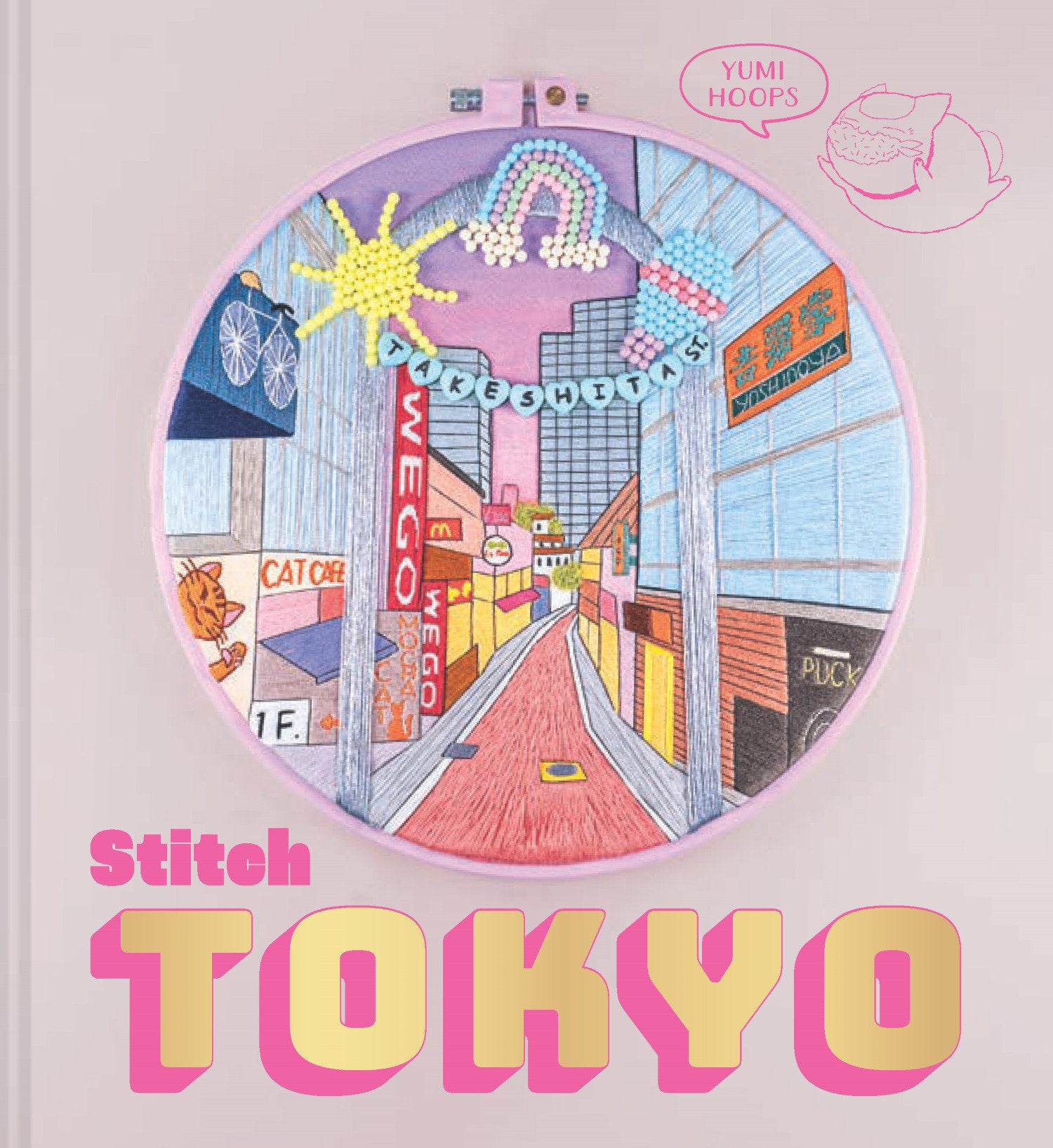 STITCH TOKYO TRADE PAPERBACK