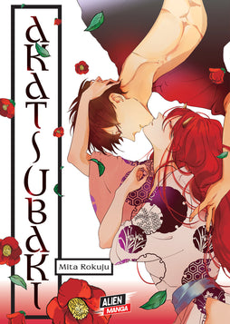 AKATSUBAKI TRADE PAPERBACK