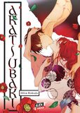 AKATSUBAKI TRADE PAPERBACK