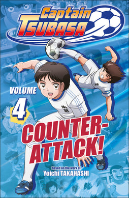 CAPTAIN TSUBASA VOLUME 4 COUNTER ATTACK! TRADE PAPERBACK