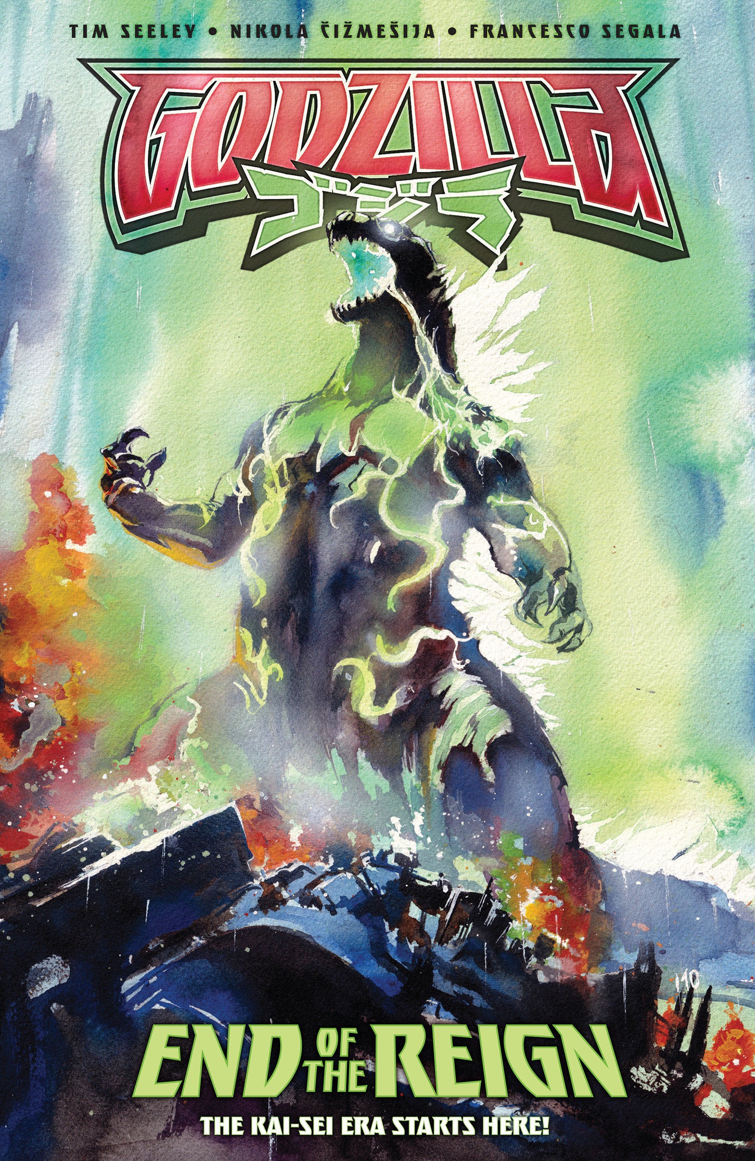 GODZILLA [KAI-SEI ERA]: END OF THE REIGN TRADE PAPERBACK