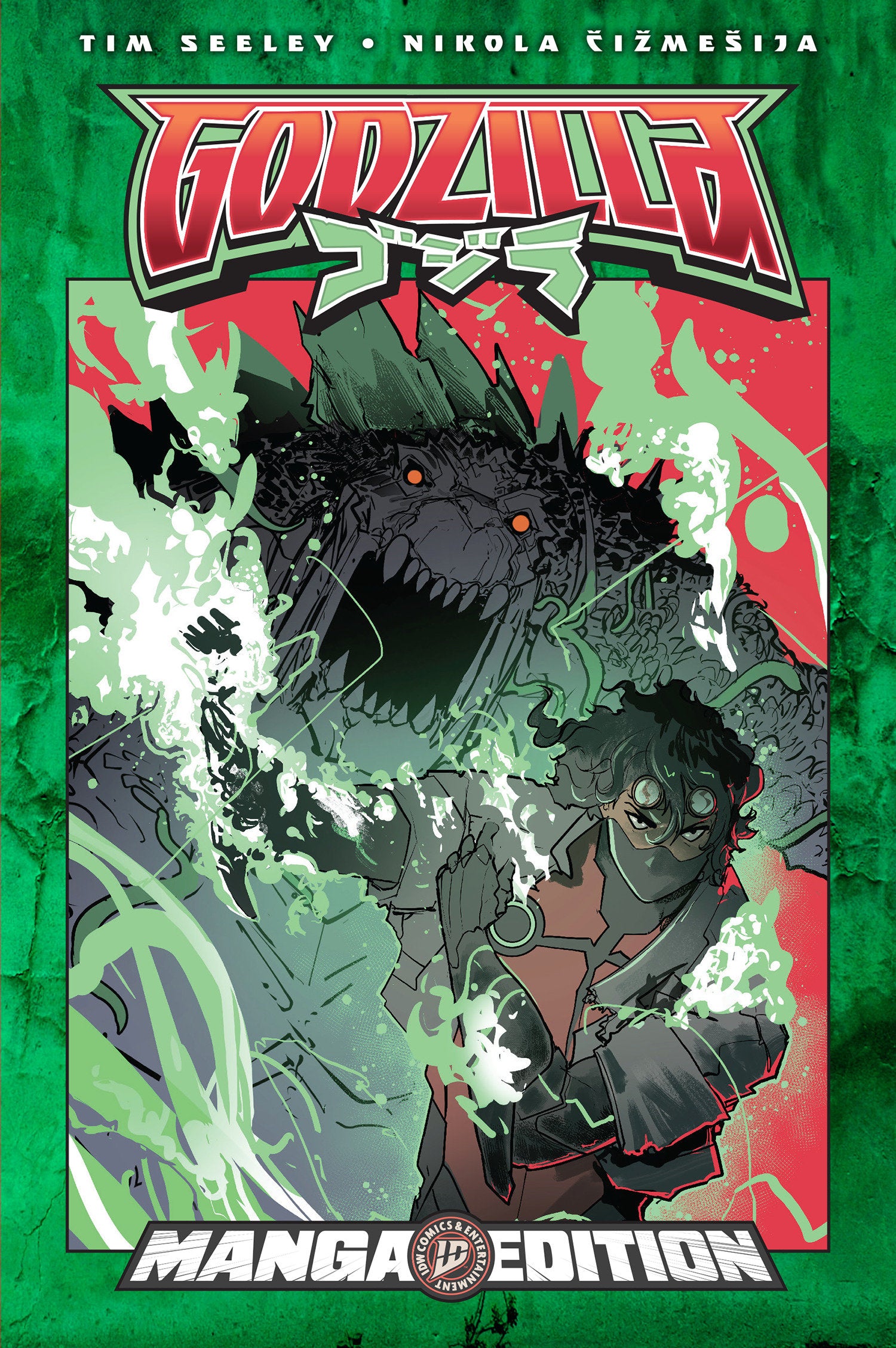 GODZILLA [KAI-SEI ERA]: END OF THE REIGN--MANGA STYLE EDITION TRADE PAPERBACK
