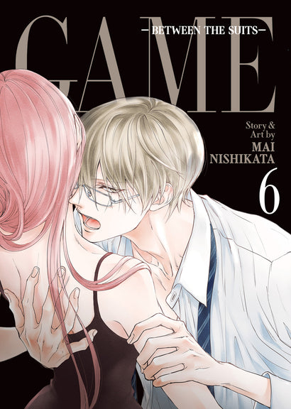 GAME: BETWEEN THE SUITS VOL. 6