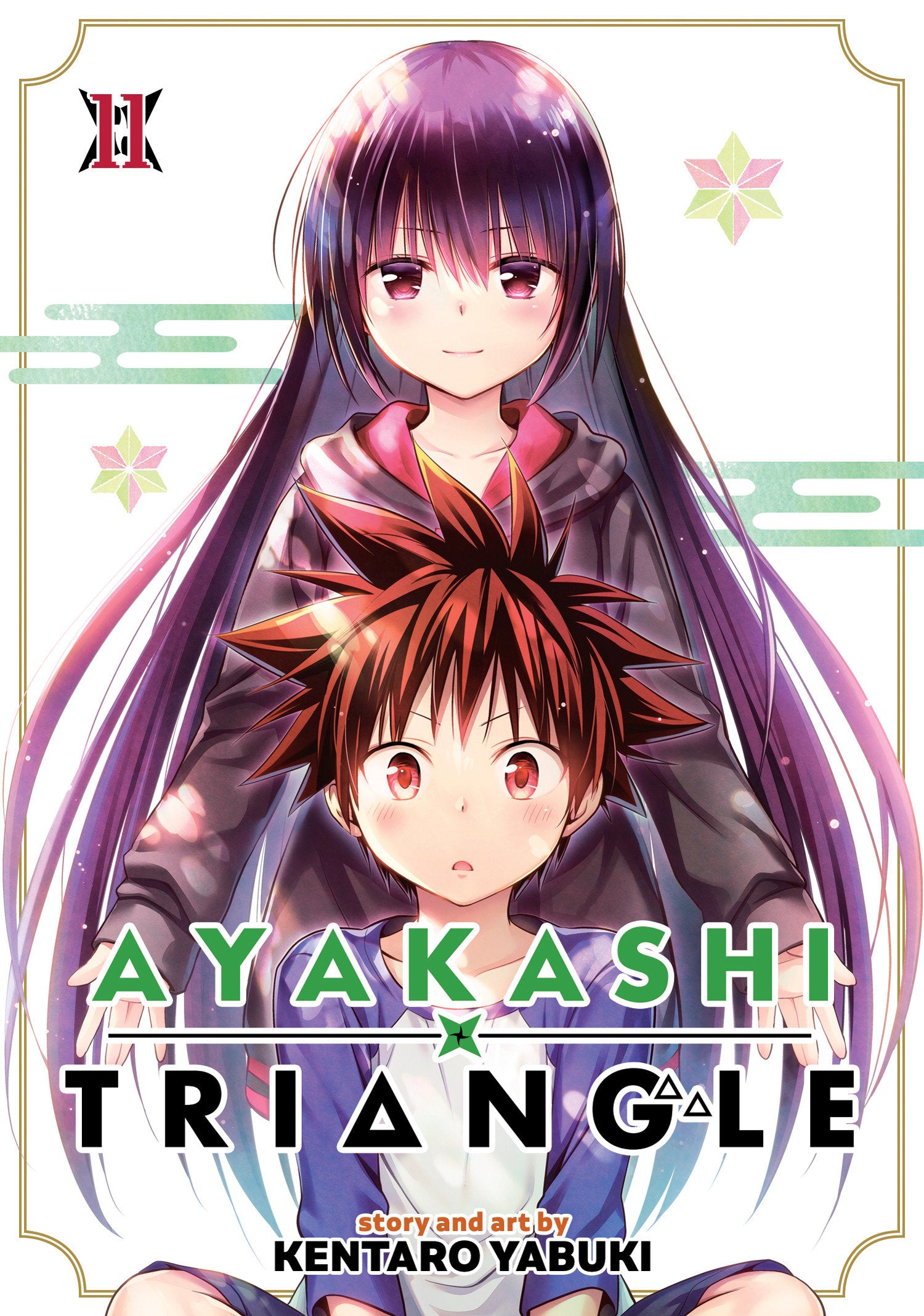 Ayakashi Triangle Vol. 11 – Hall of Heroes Collectibles