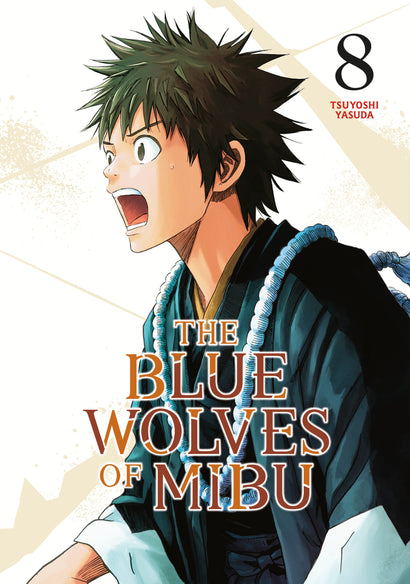 THE BLUE WOLVES OF MIBU 8 (BLUE MIBURO)