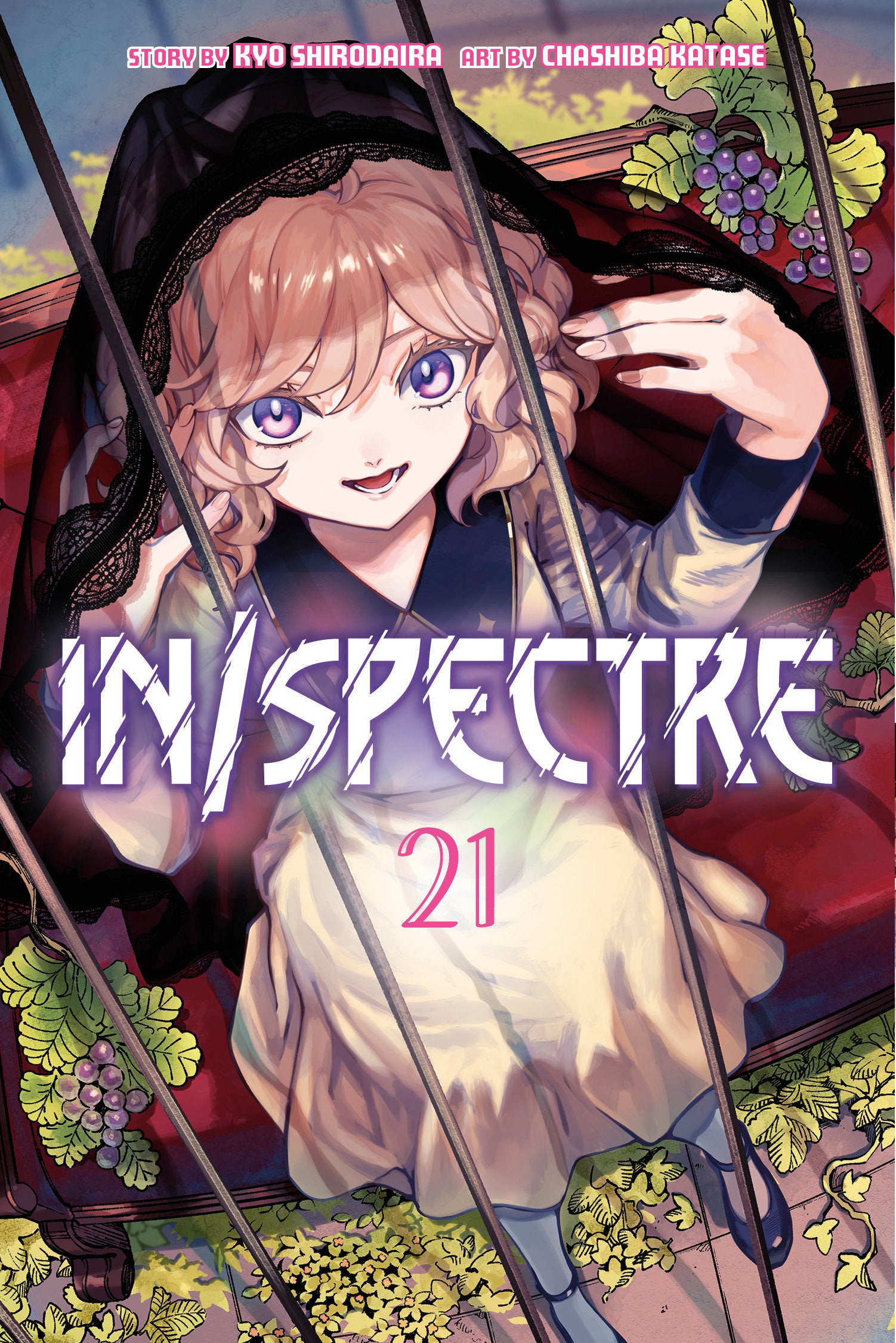 IN/SPECTRE 21
