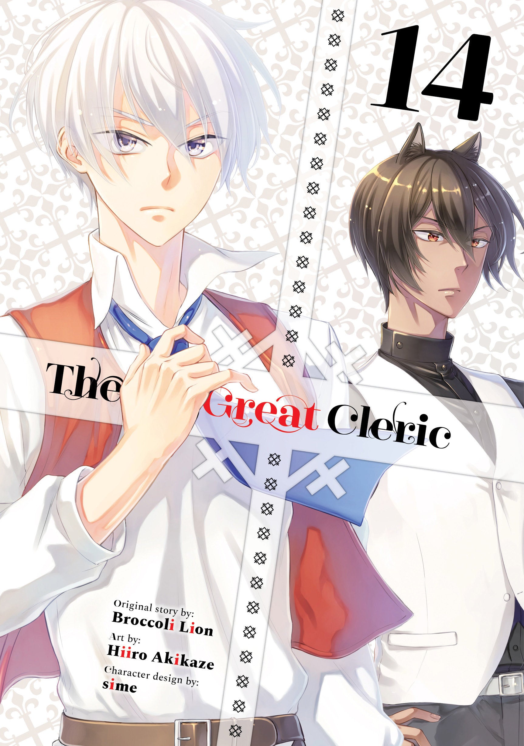 THE GREAT CLERIC 14