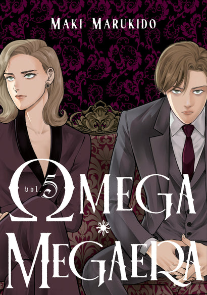 OMEGA MEGAERA 5