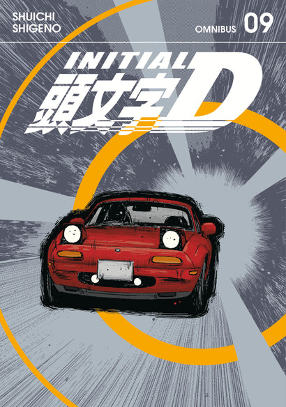 INITIAL D OMNIBUS 9 (VOL. 17-18)