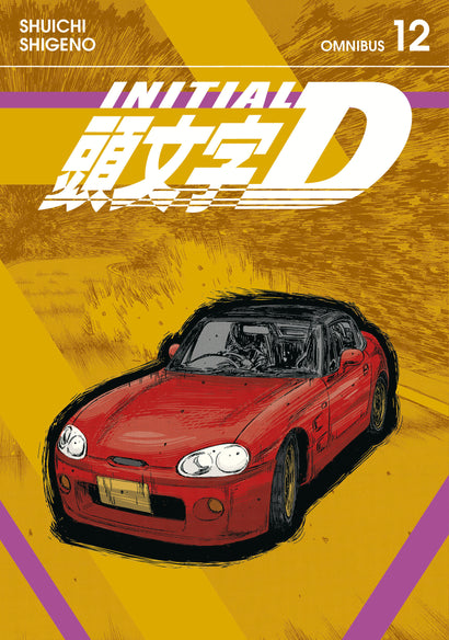 INITIAL D OMNIBUS 12 (VOL. 23-24)