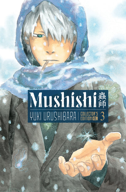 MUSHISHI COLLECTOR'S EDITION 3 HARDCOVER