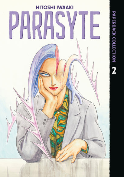 PARASYTE PAPERBACK COLLECTION 2