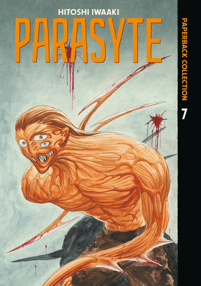 PARASYTE PAPERBACK COLLECTION 7