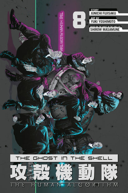 THE GHOST IN THE SHELL: THE HUMAN ALGORITHM 8