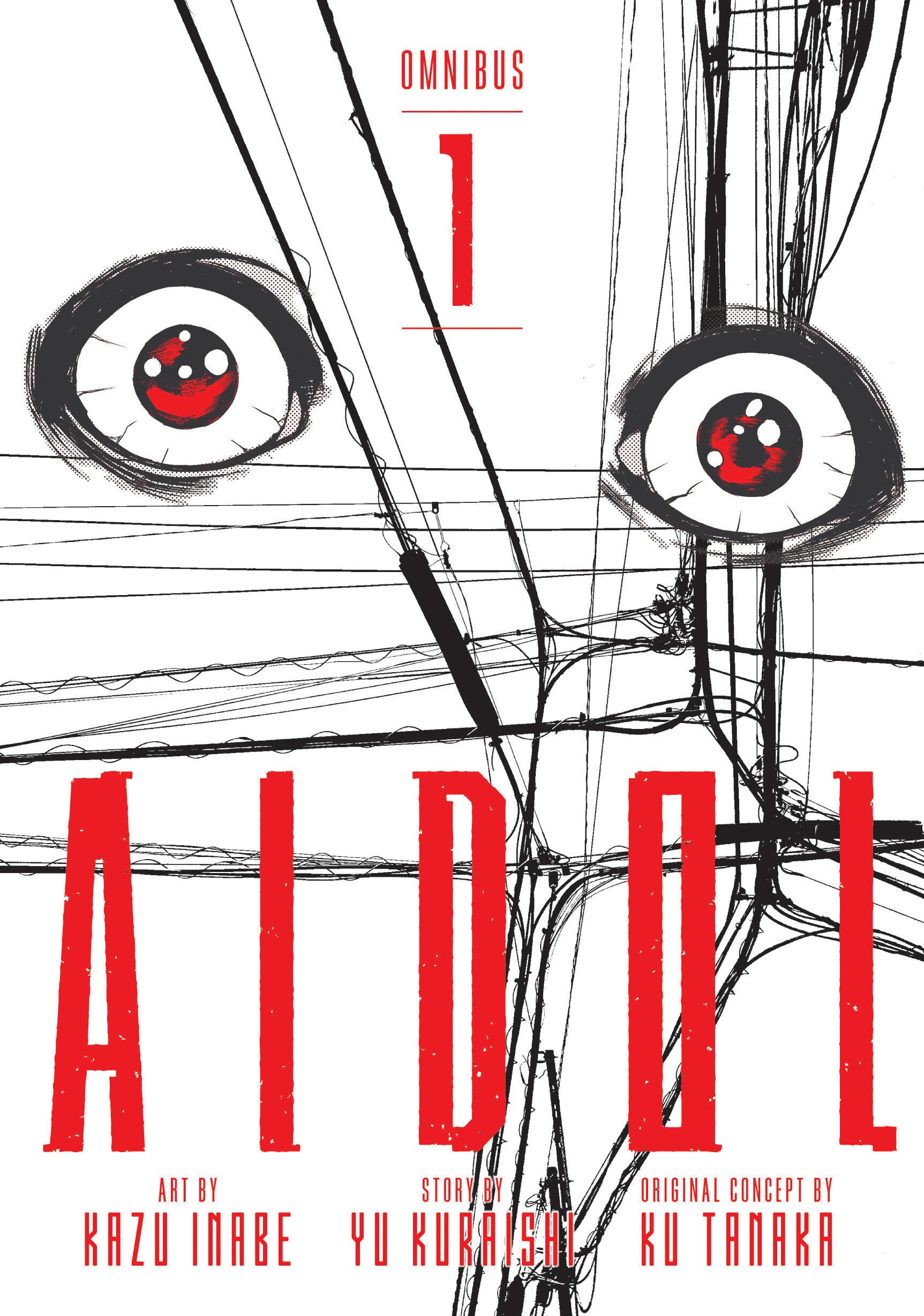AIDOL OMNIBUS 1 (VOL. 1-2)