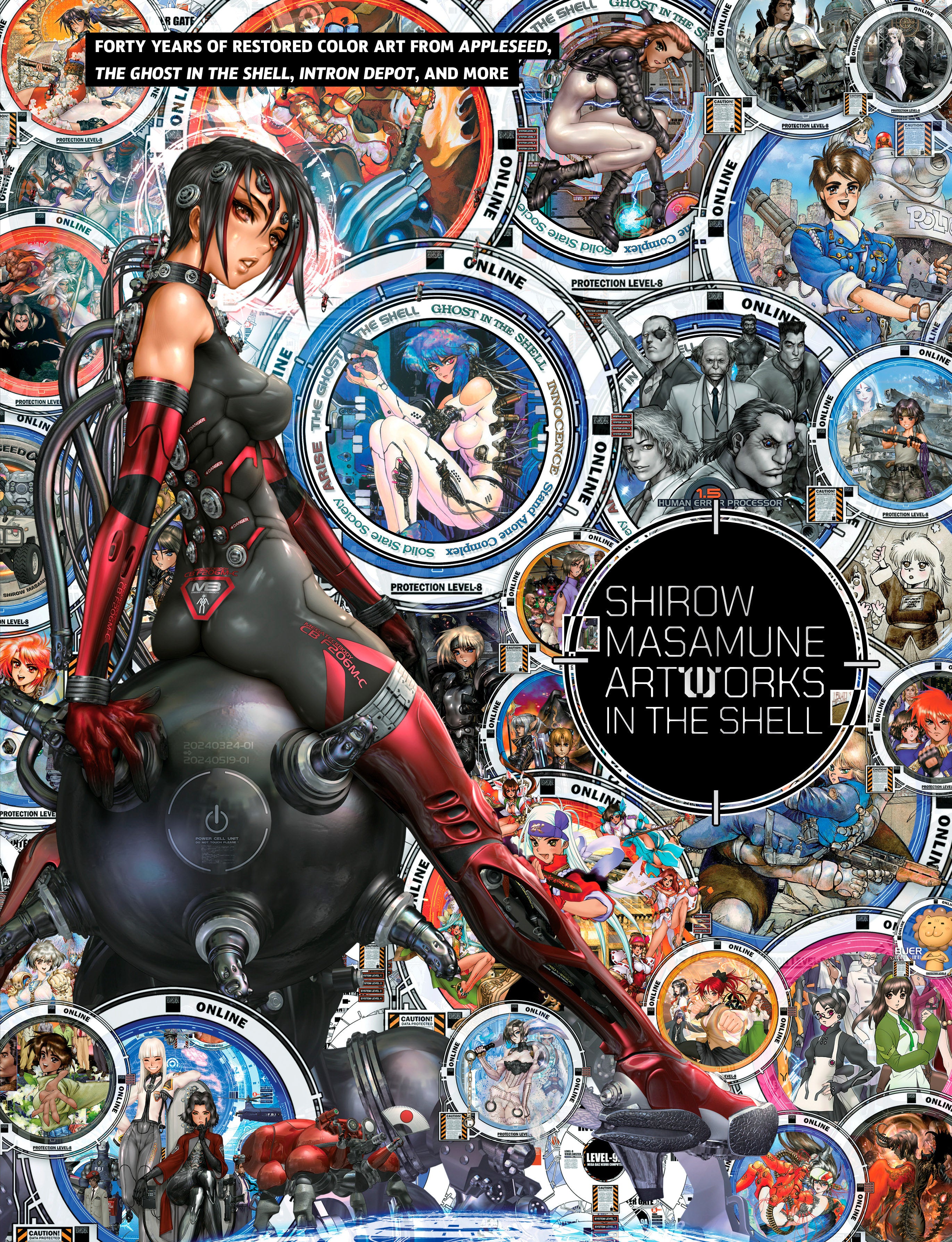 SHIROW MASAMUNE: ARTWORKS IN THE SHELL HARDCOVER