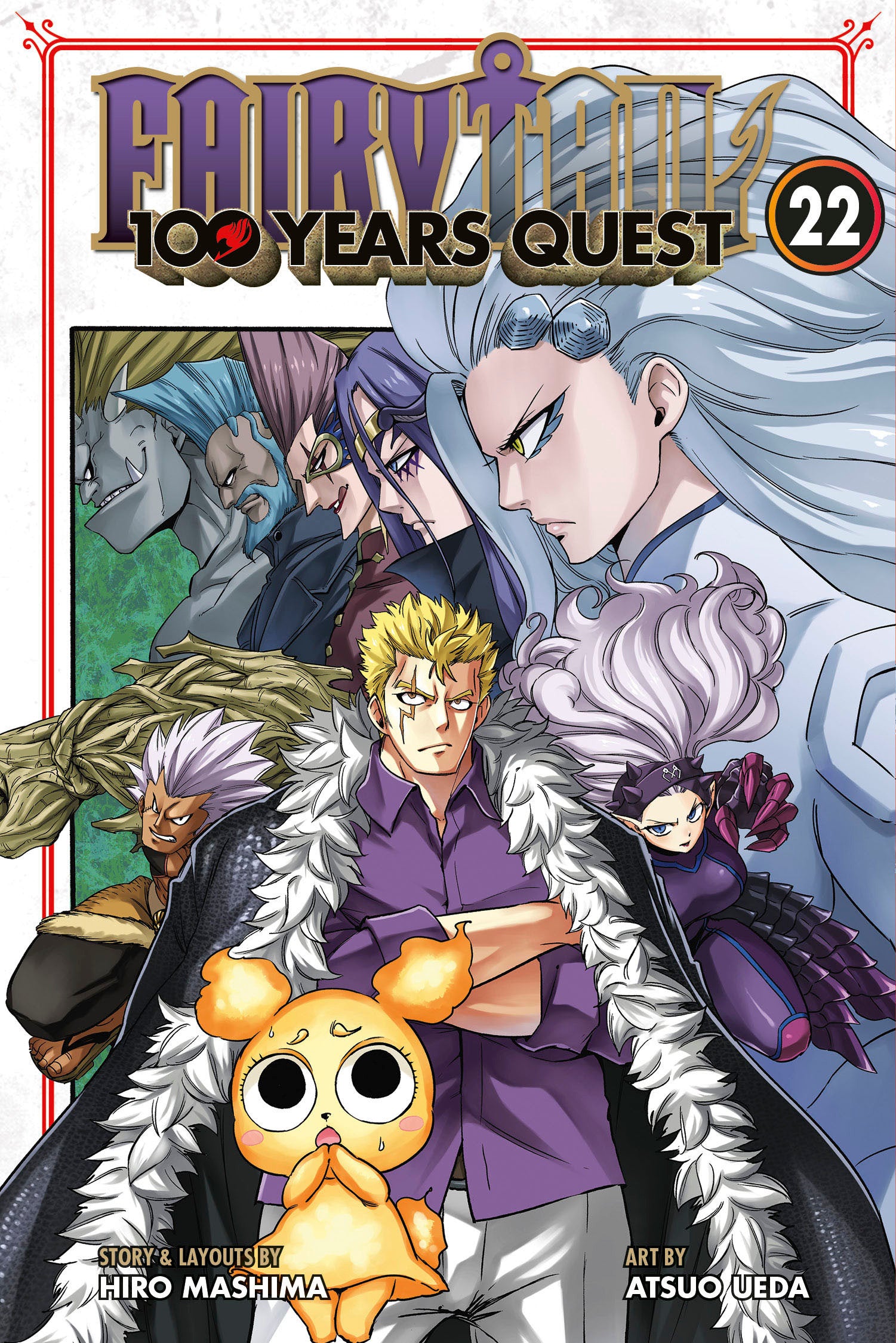 FAIRY TAIL: 100 YEARS QUEST 22