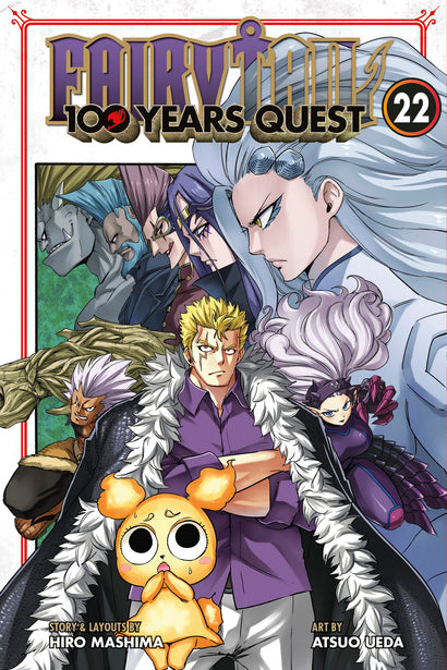 FAIRY TAIL: 100 YEARS QUEST 22