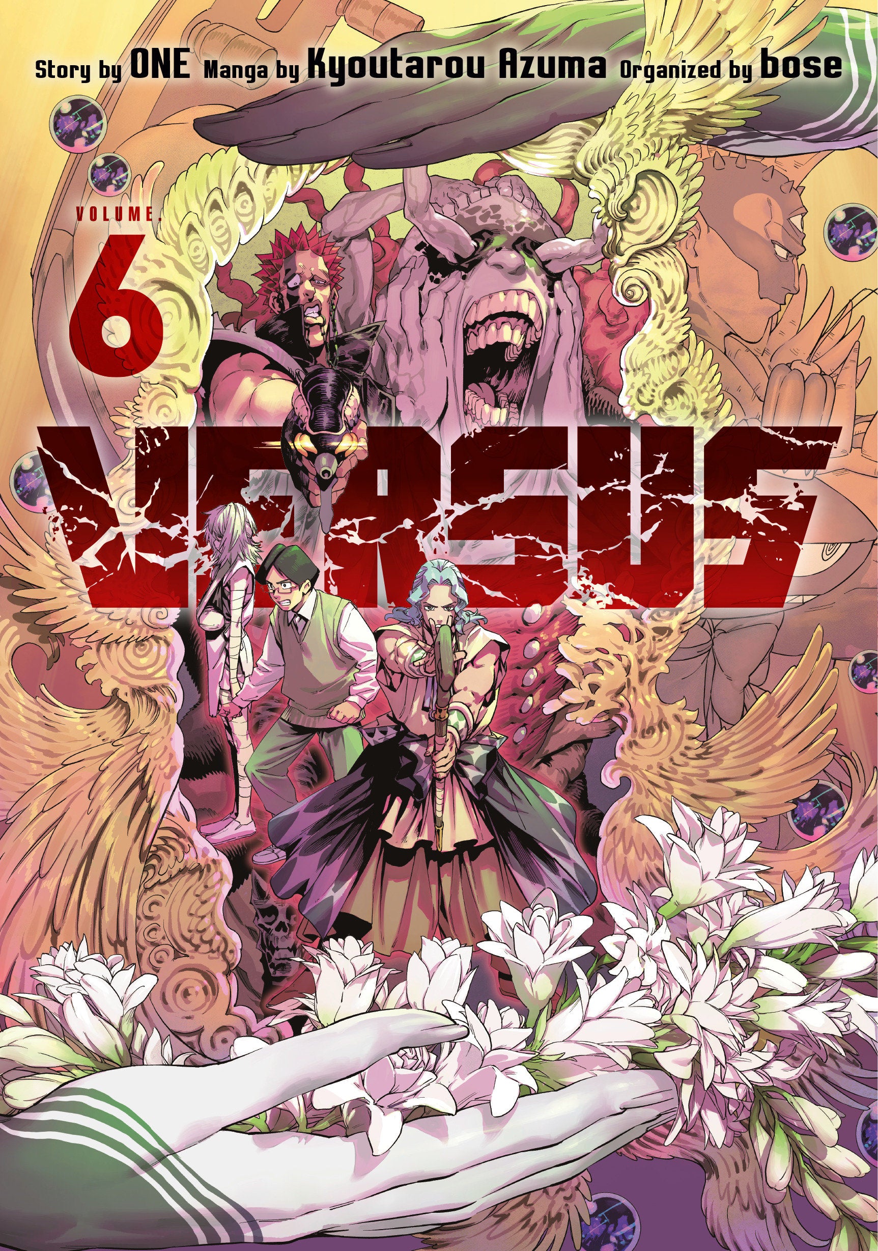 VERSUS 6