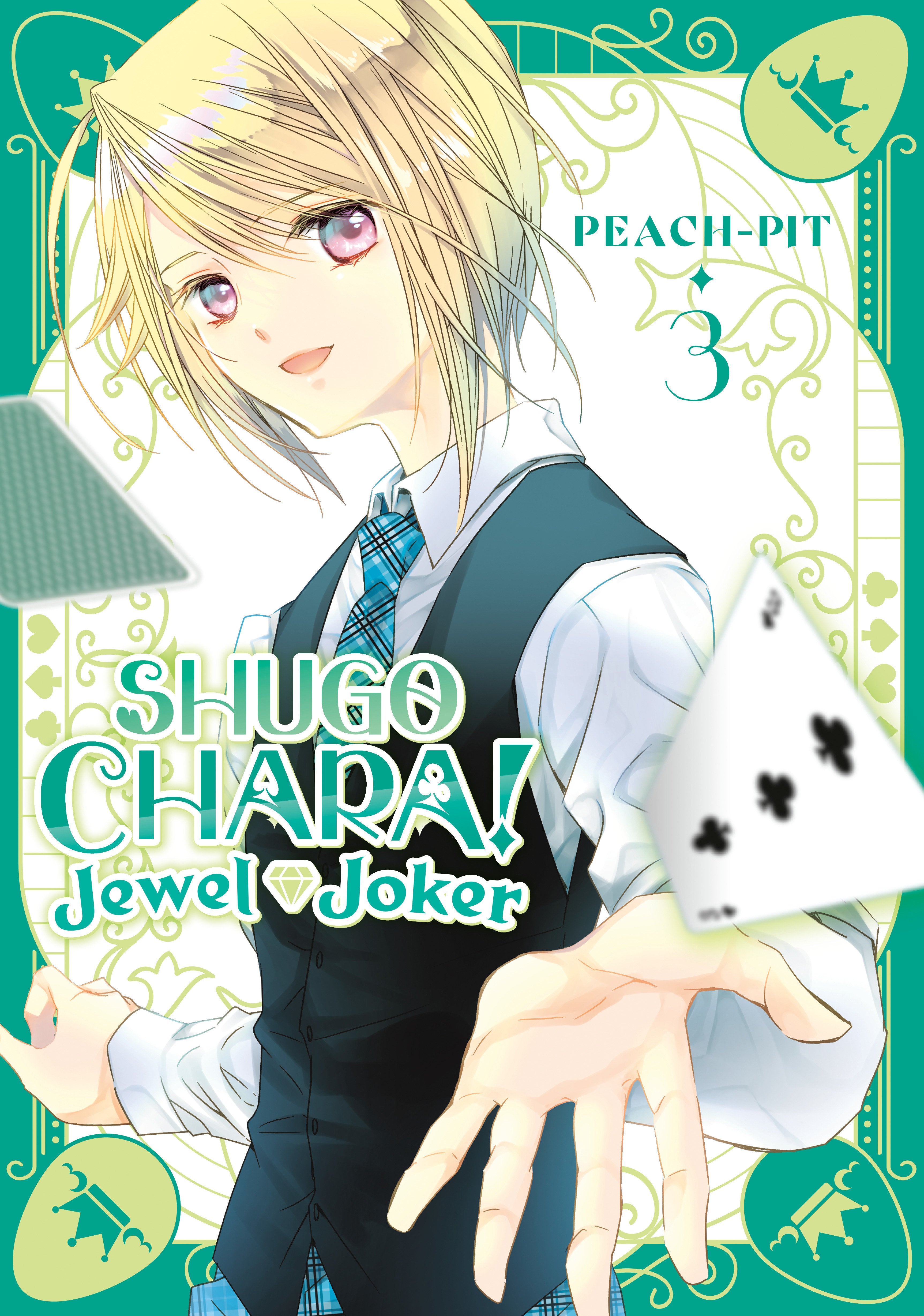 SHUGO CHARA! JEWEL JOKER 3
