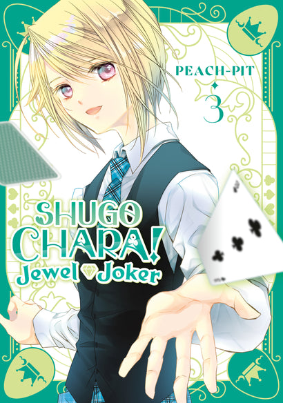 SHUGO CHARA! JEWEL JOKER 3