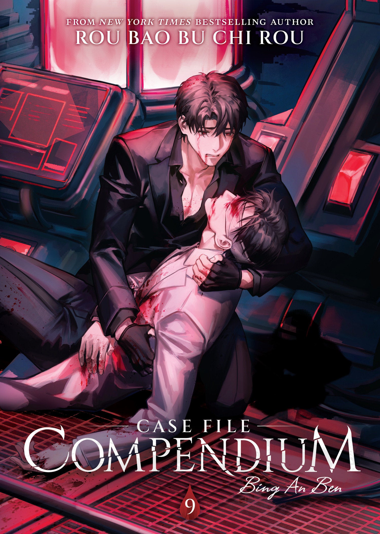CASE FILE COMPENDIUM: BING AN BEN (NOVEL) VOL. 9