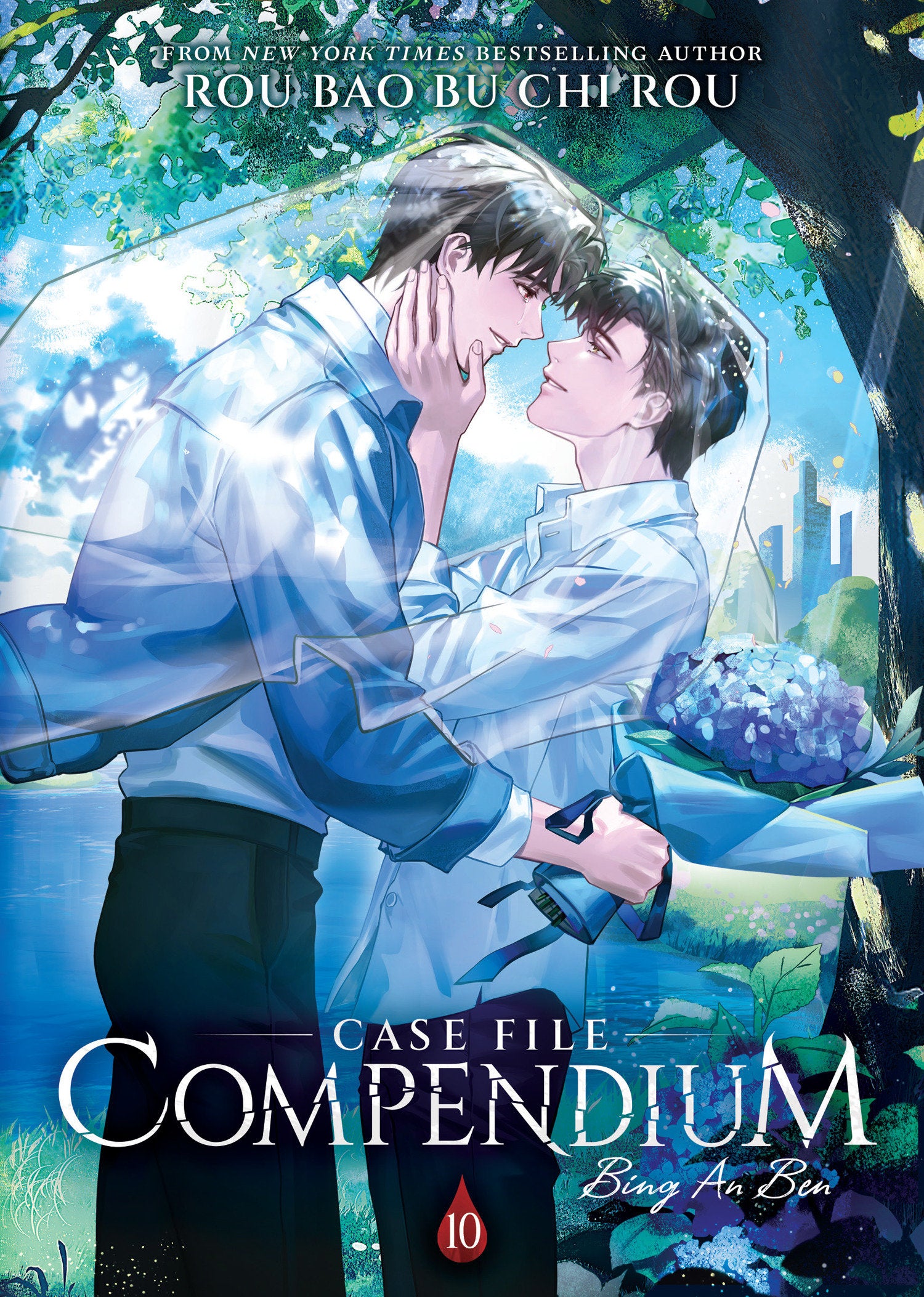 CASE FILE COMPENDIUM: BING AN BEN (NOVEL) VOL. 10