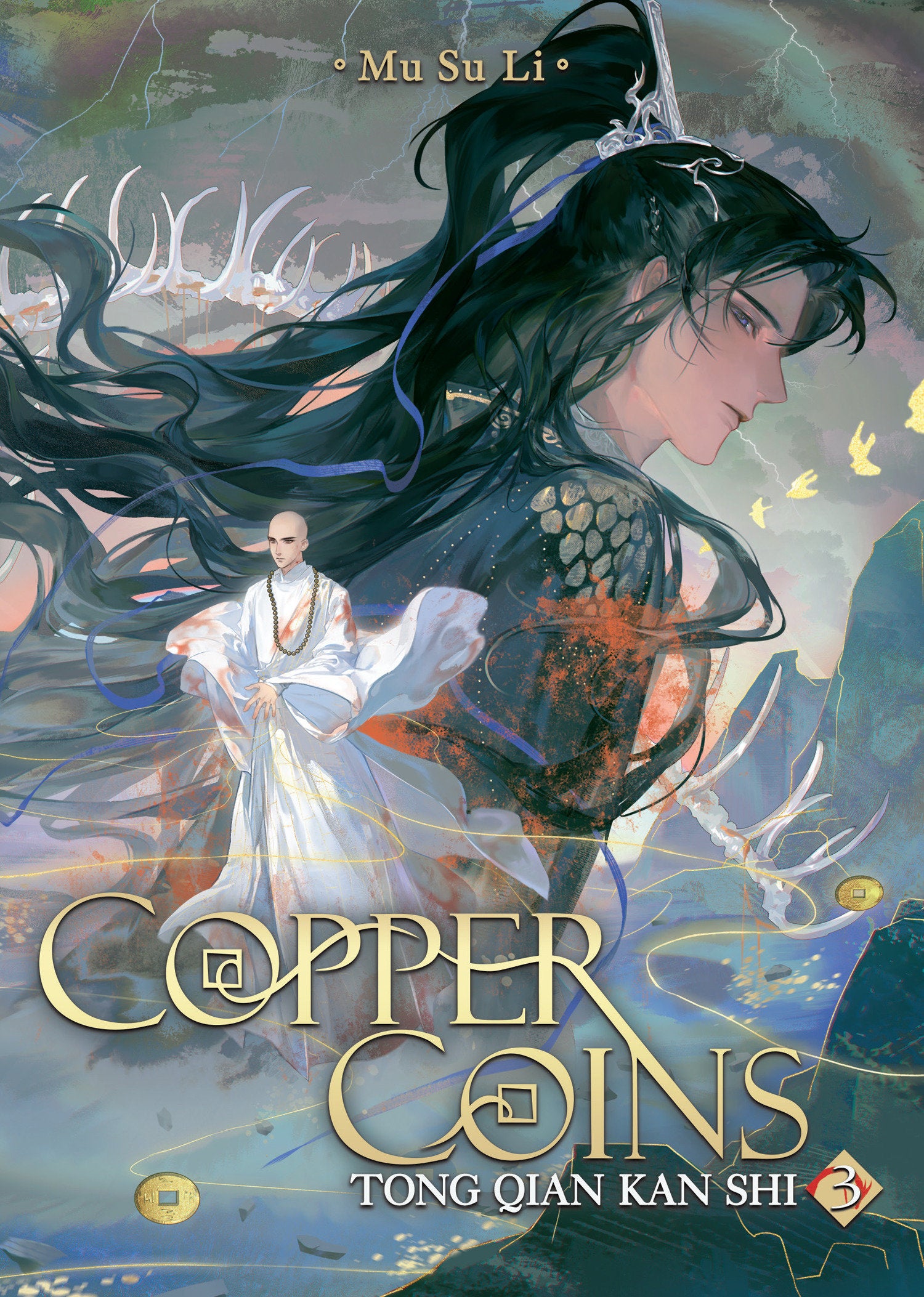COPPER COINS: TONG QIAN KAN SHI (NOVEL) VOL. 3