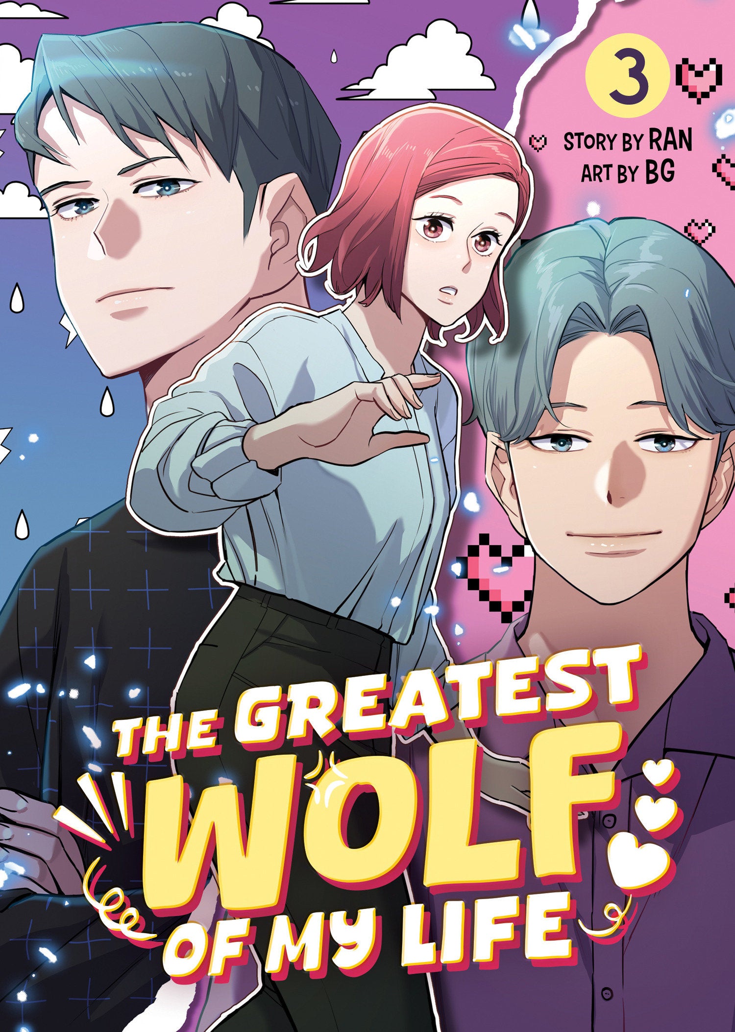 THE GREATEST WOLF OF MY LIFE VOL. 3