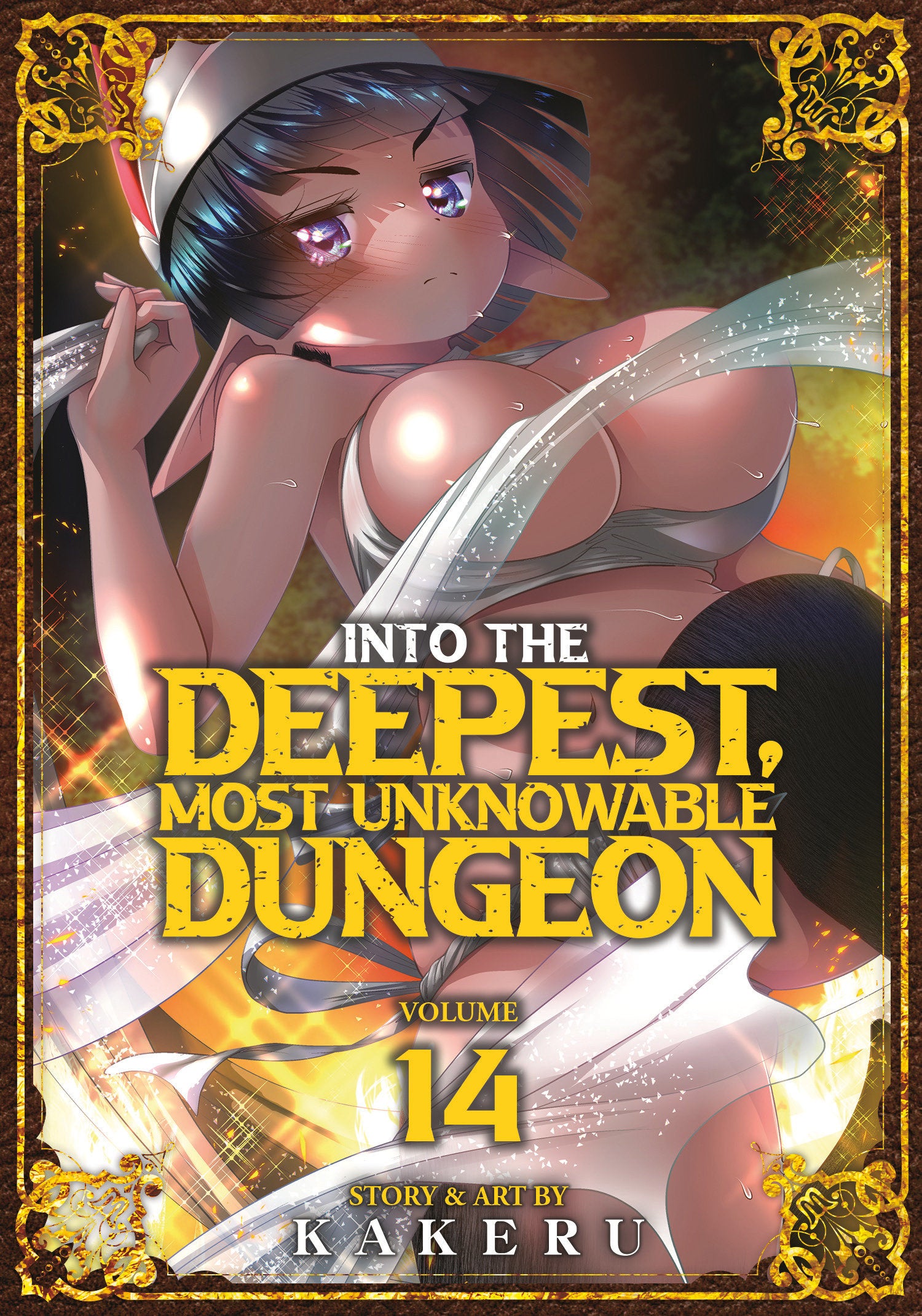 INTO THE DEEPEST, MOST UNKNOWABLE DUNGEON VOL. 14