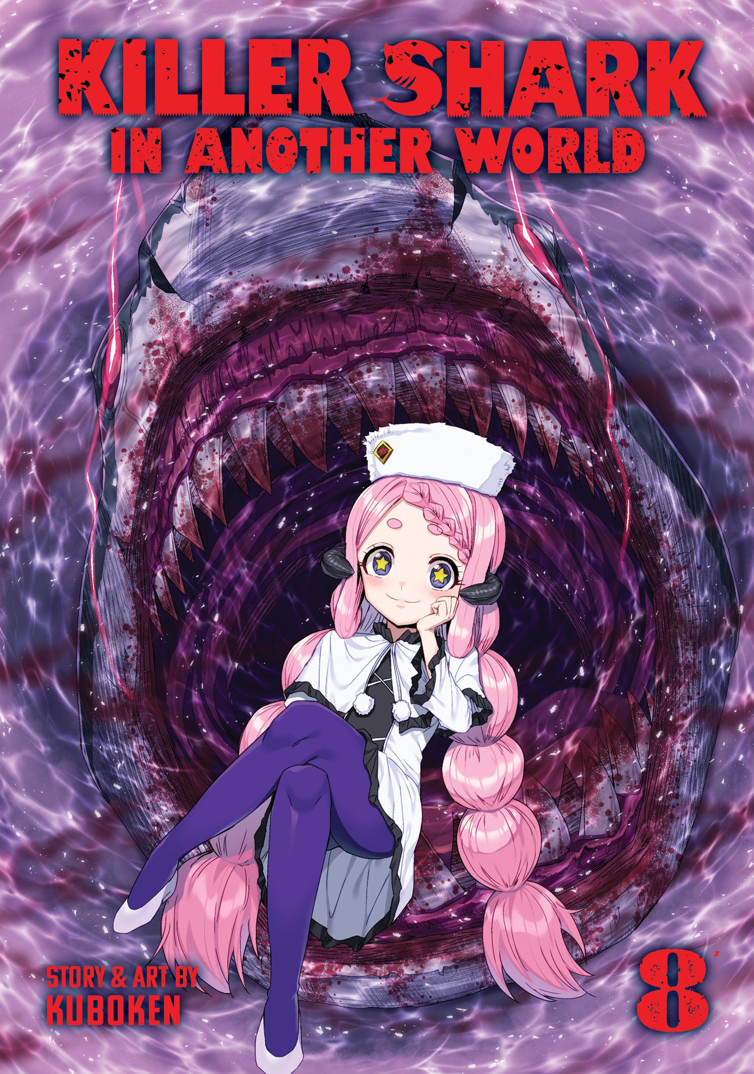 KILLER SHARK IN ANOTHER WORLD VOL. 8