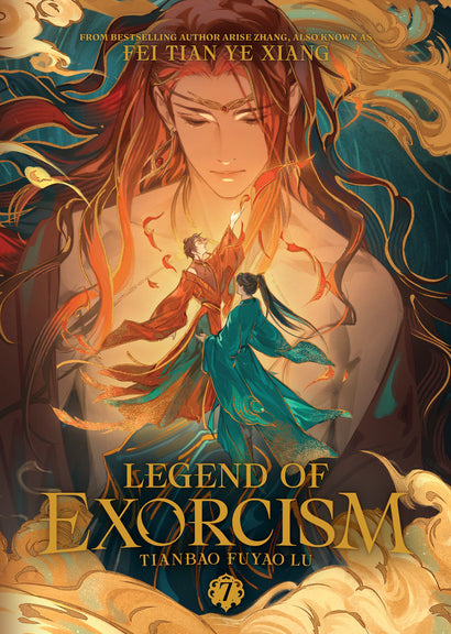 LEGEND OF EXORCISM: TIANBAO FUYAO LU (NOVEL) VOL. 7