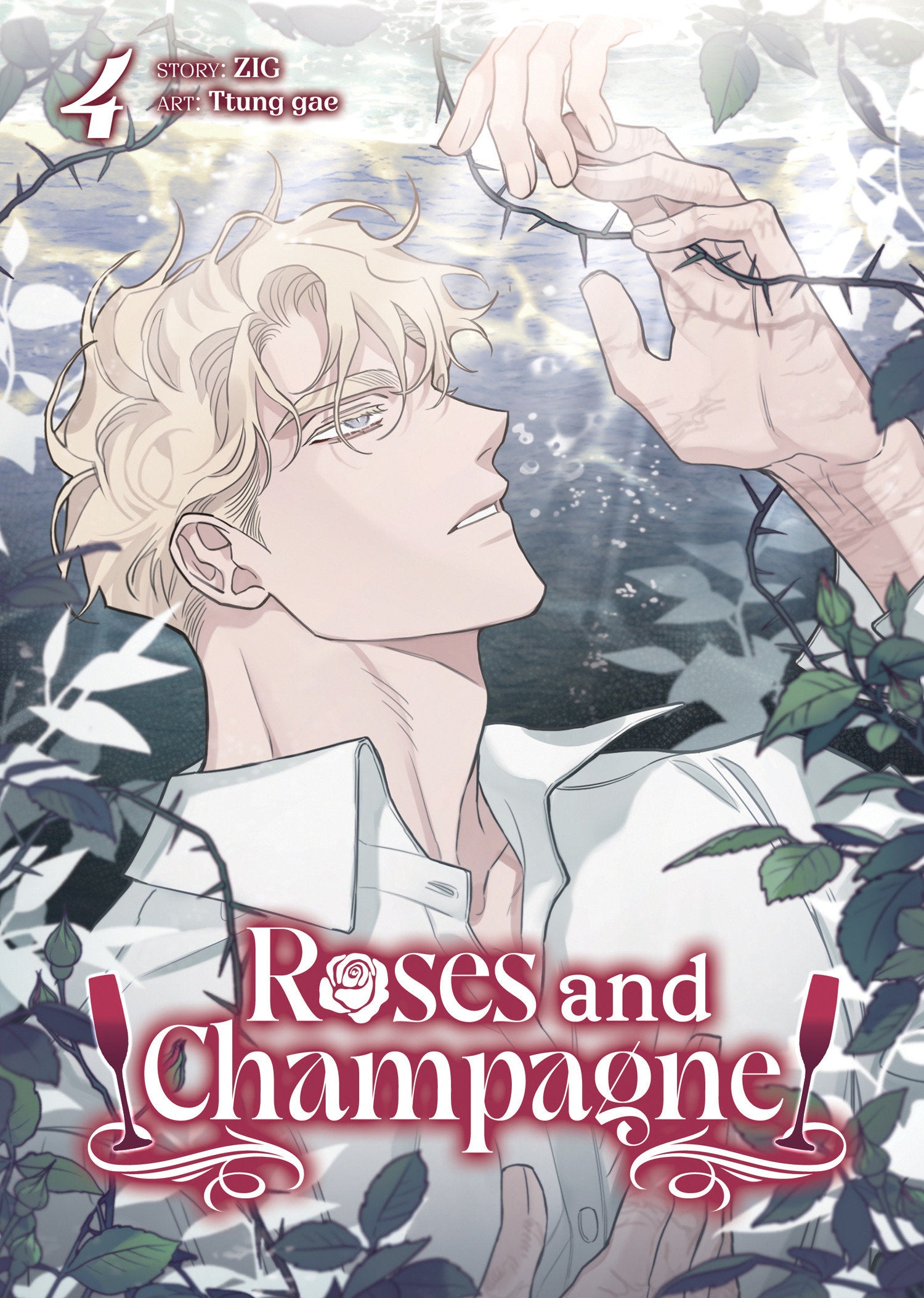 ROSES AND CHAMPAGNE (COMIC) VOL. 4