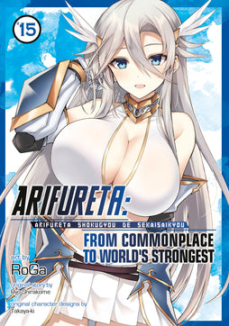 ARIFURETA: FROM COMMONPLACE TO WORLD'S STRONGEST (MANGA) VOL. 15