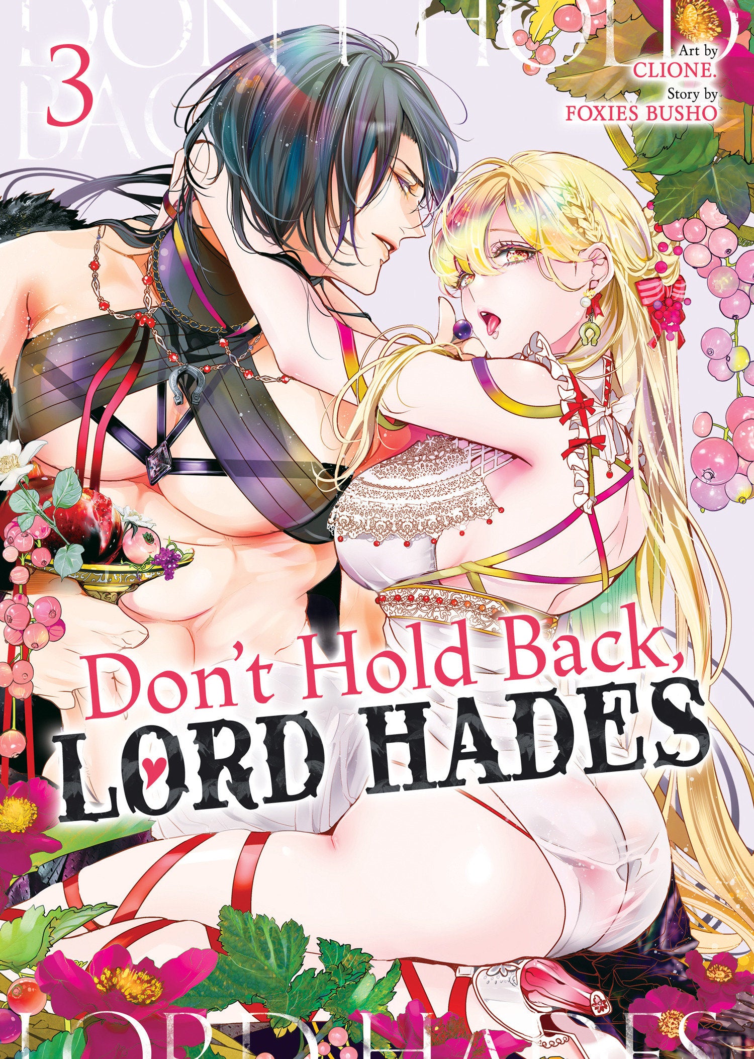 DON'T HOLD BACK, LORD HADES VOL. 3