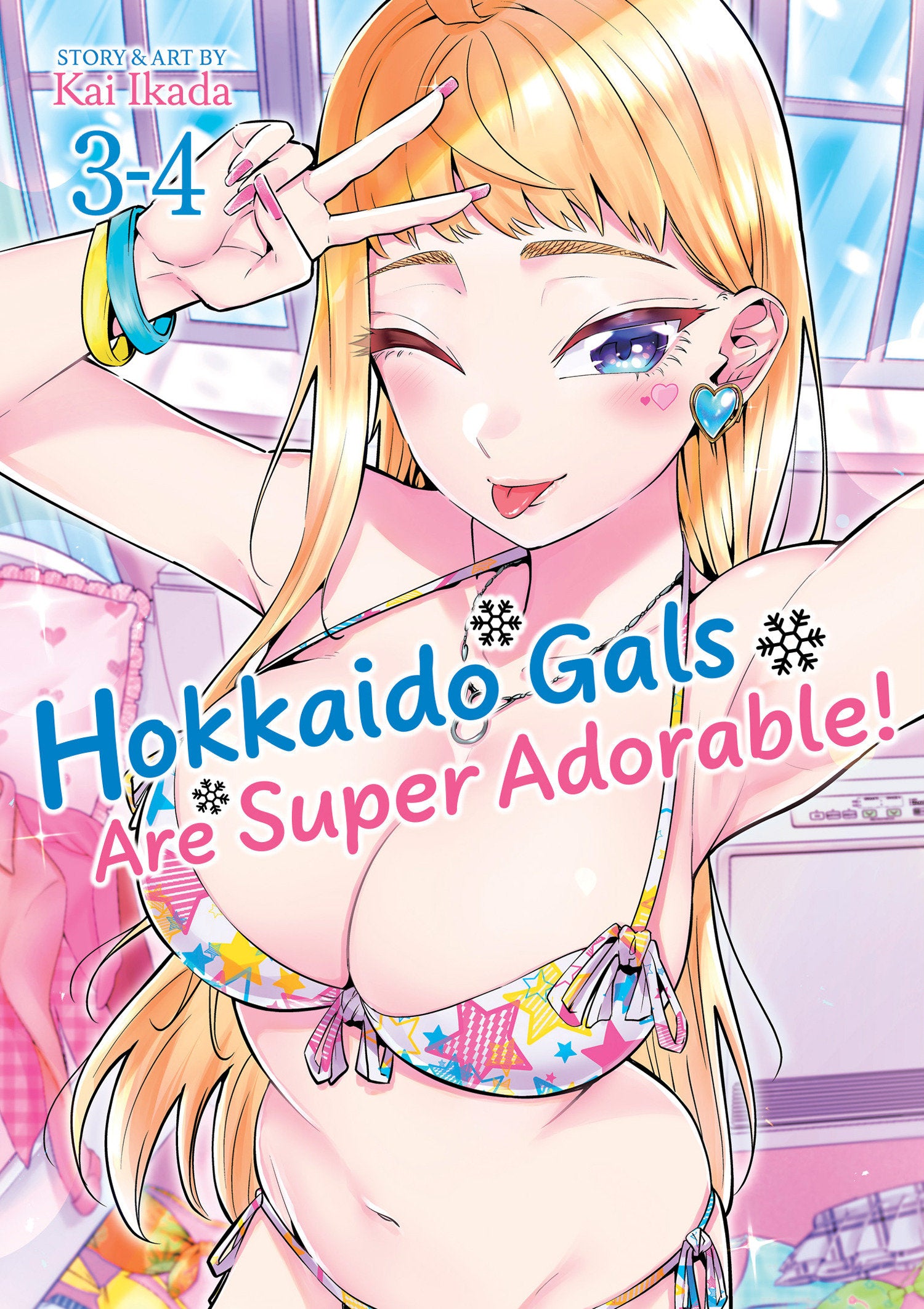 HOKKAIDO GALS ARE SUPER ADORABLE! (OMNIBUS) VOL. 3-4