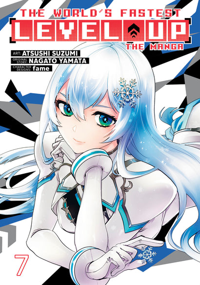 THE WORLD'S FASTEST LEVEL UP (MANGA) VOL. 7