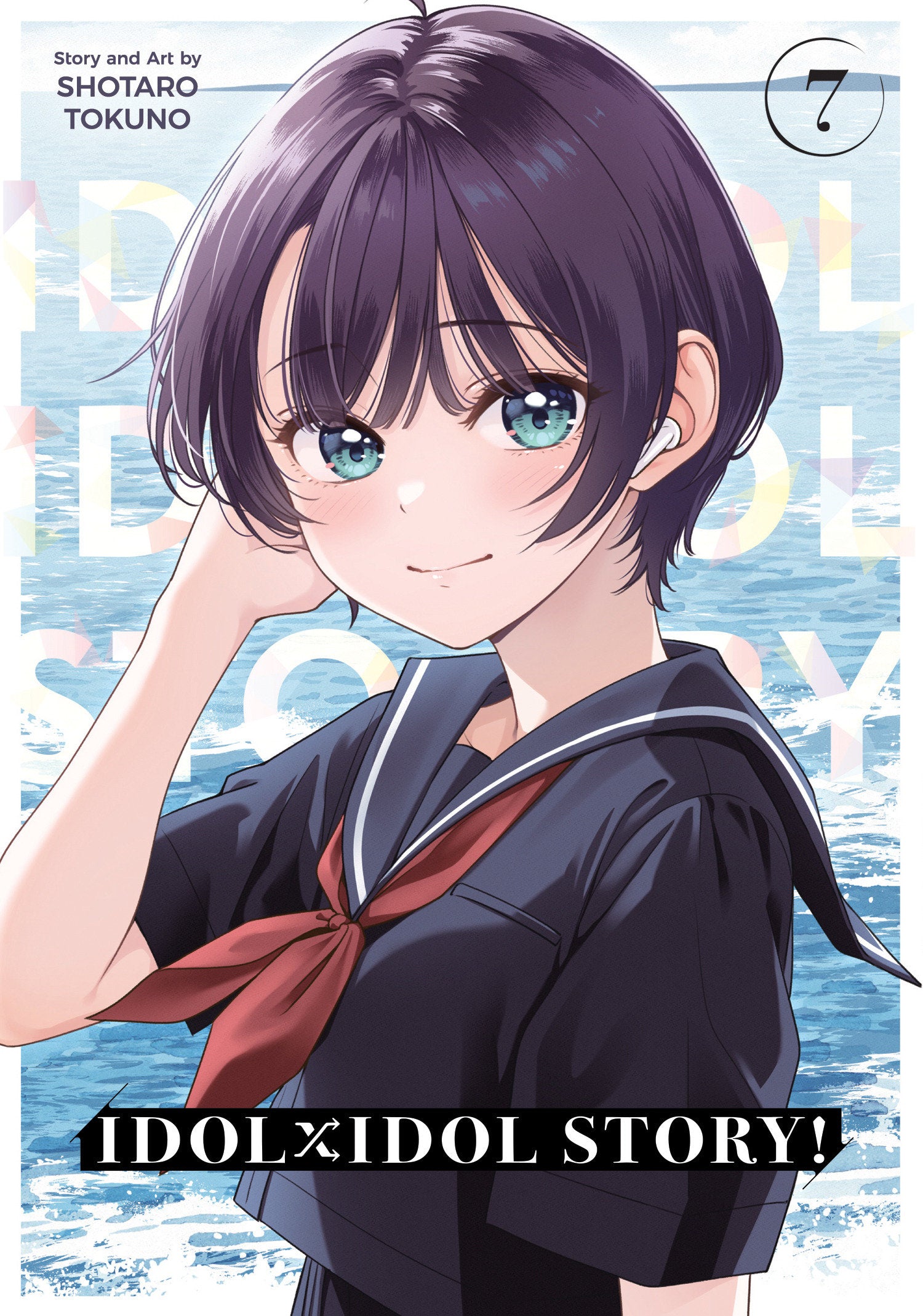 IDOL X IDOL STORY! VOL. 7