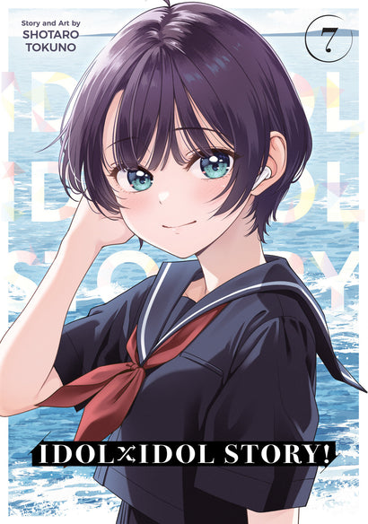 IDOL X IDOL STORY! VOL. 7