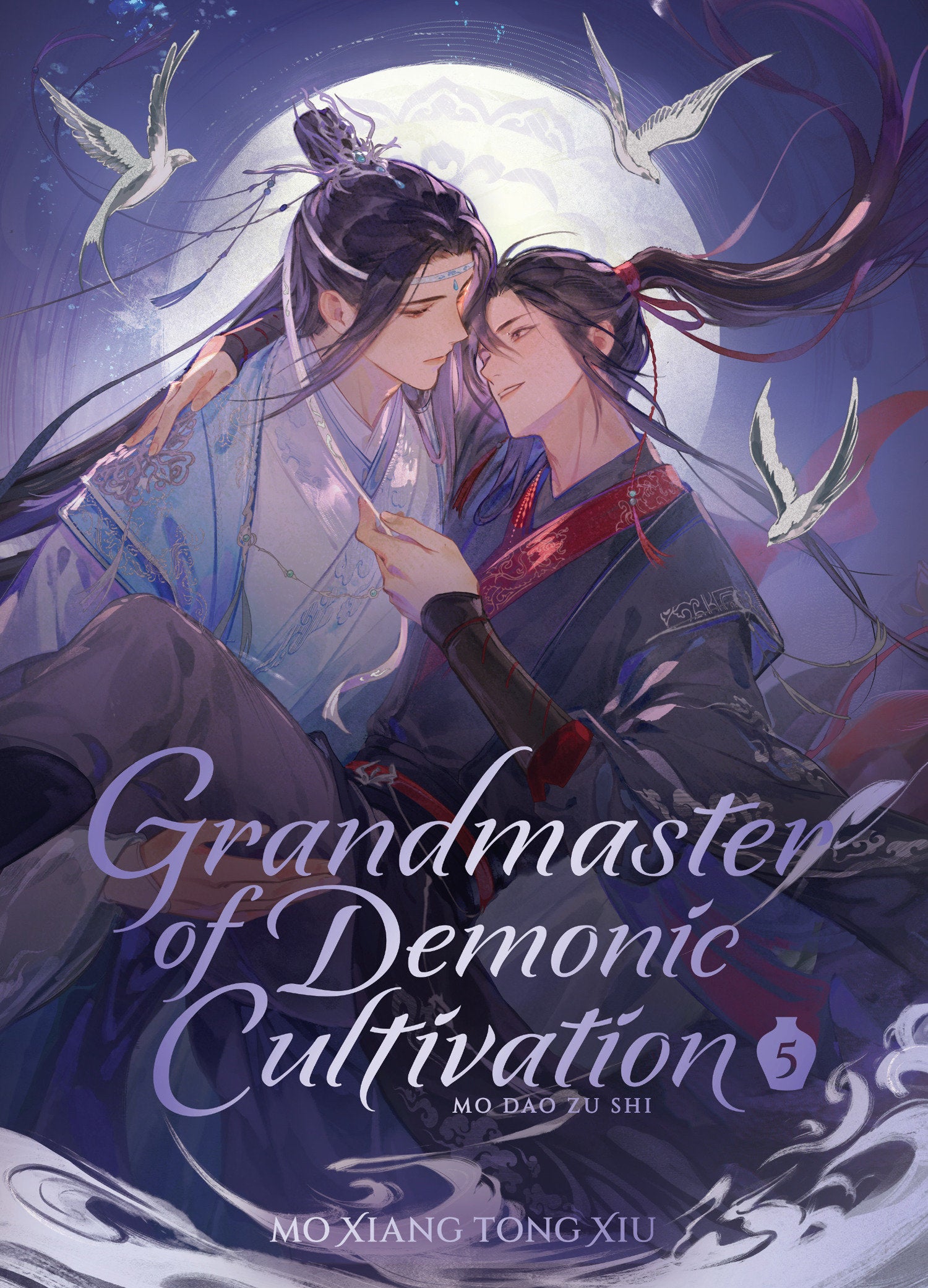 GRANDMASTER OF DEMONIC CULTIVATION: MO DAO ZU SHI (DELUXE HARDCOVER NOVEL) VOL. 5 HARDCOVER