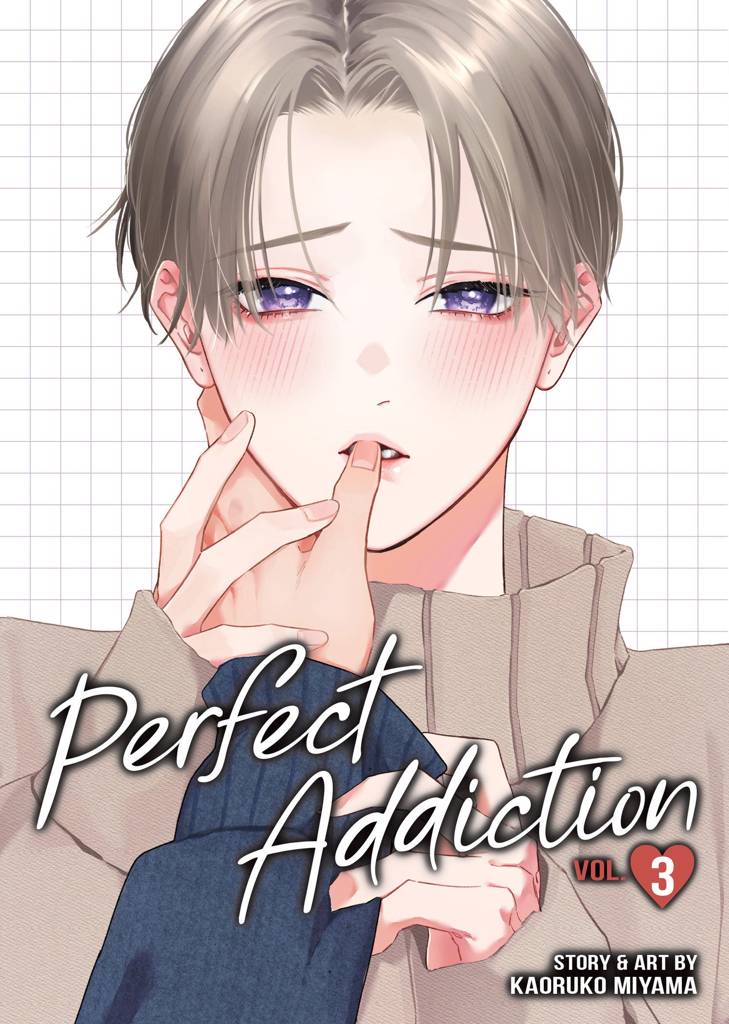 PERFECT ADDICTION VOL. 3