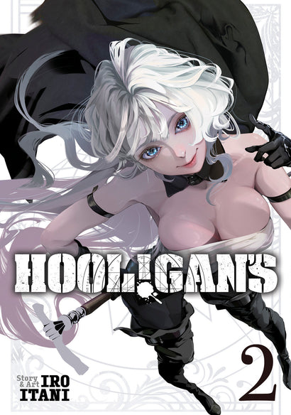 HOOL!GAN'S VOL. 2