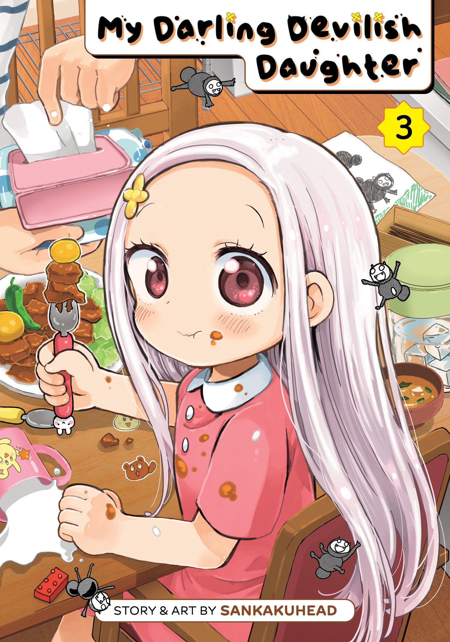 MY DARLING DEVILISH DAUGHTER VOL. 3