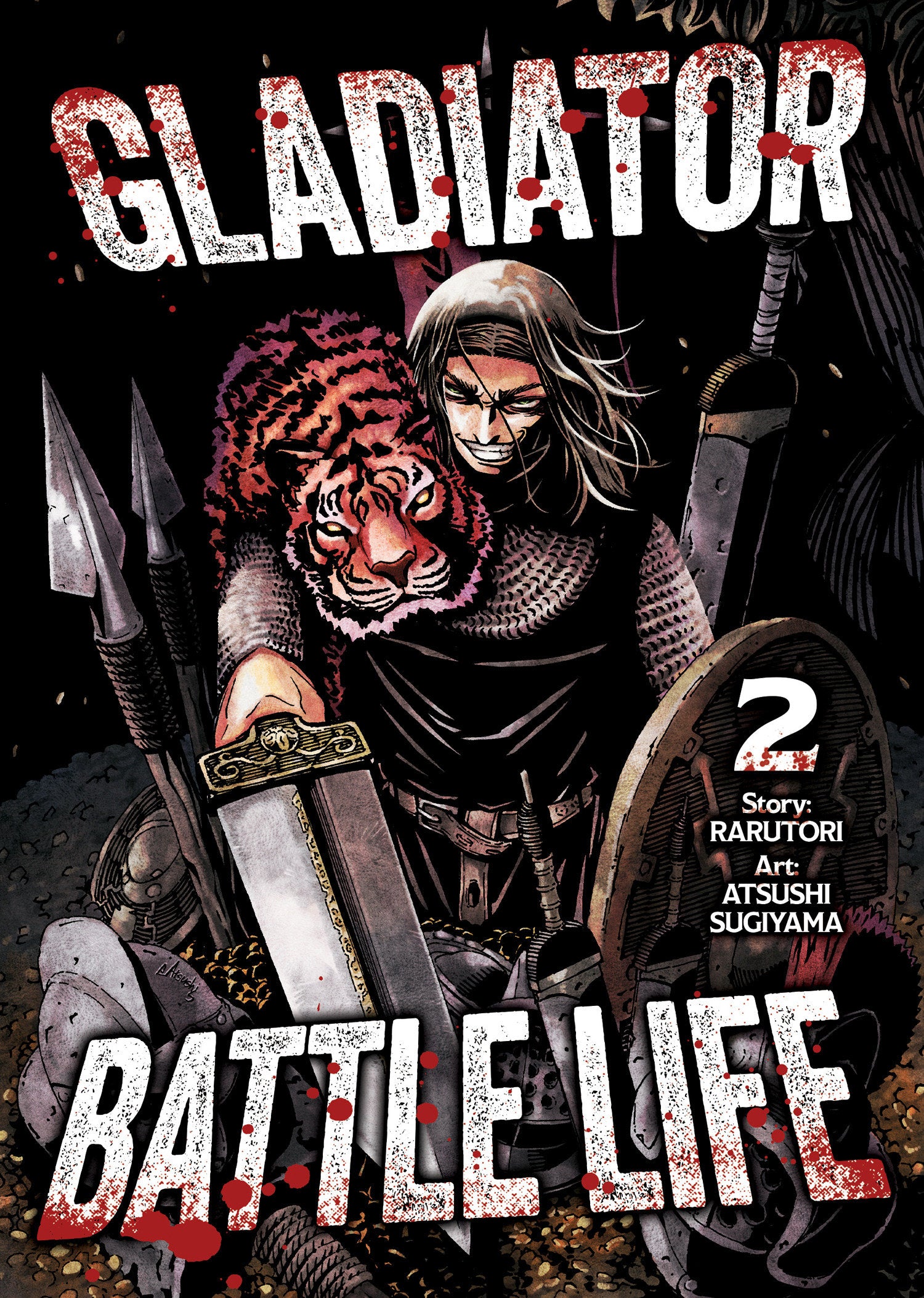 GLADIATOR BATTLE LIFE (MANGA) VOL. 2