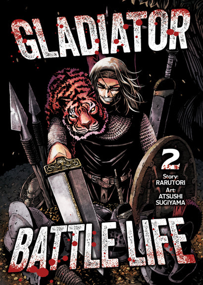 GLADIATOR BATTLE LIFE (MANGA) VOL. 2