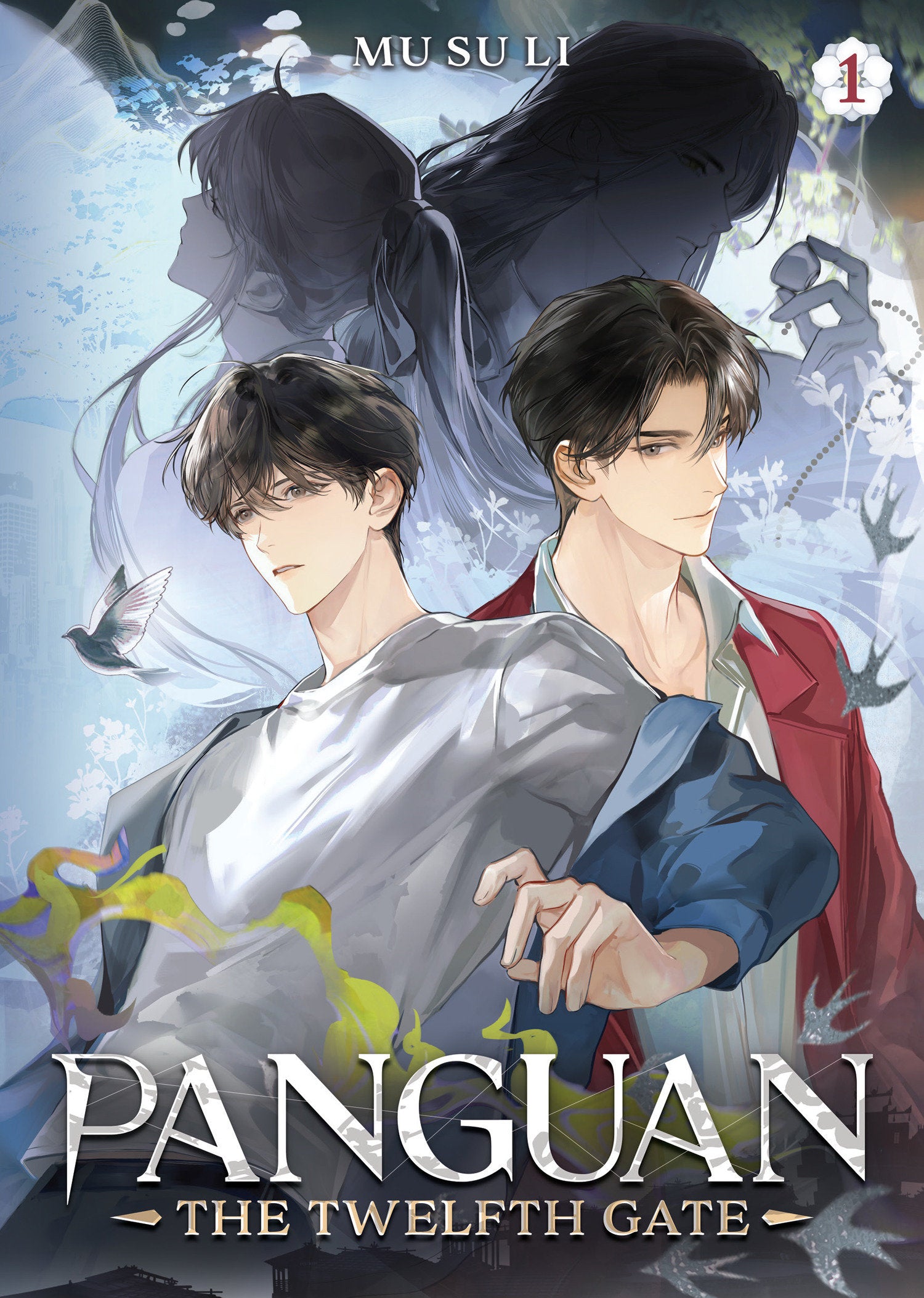 PANGUAN: THE TWELFTH GATE (NOVEL) VOL. 1