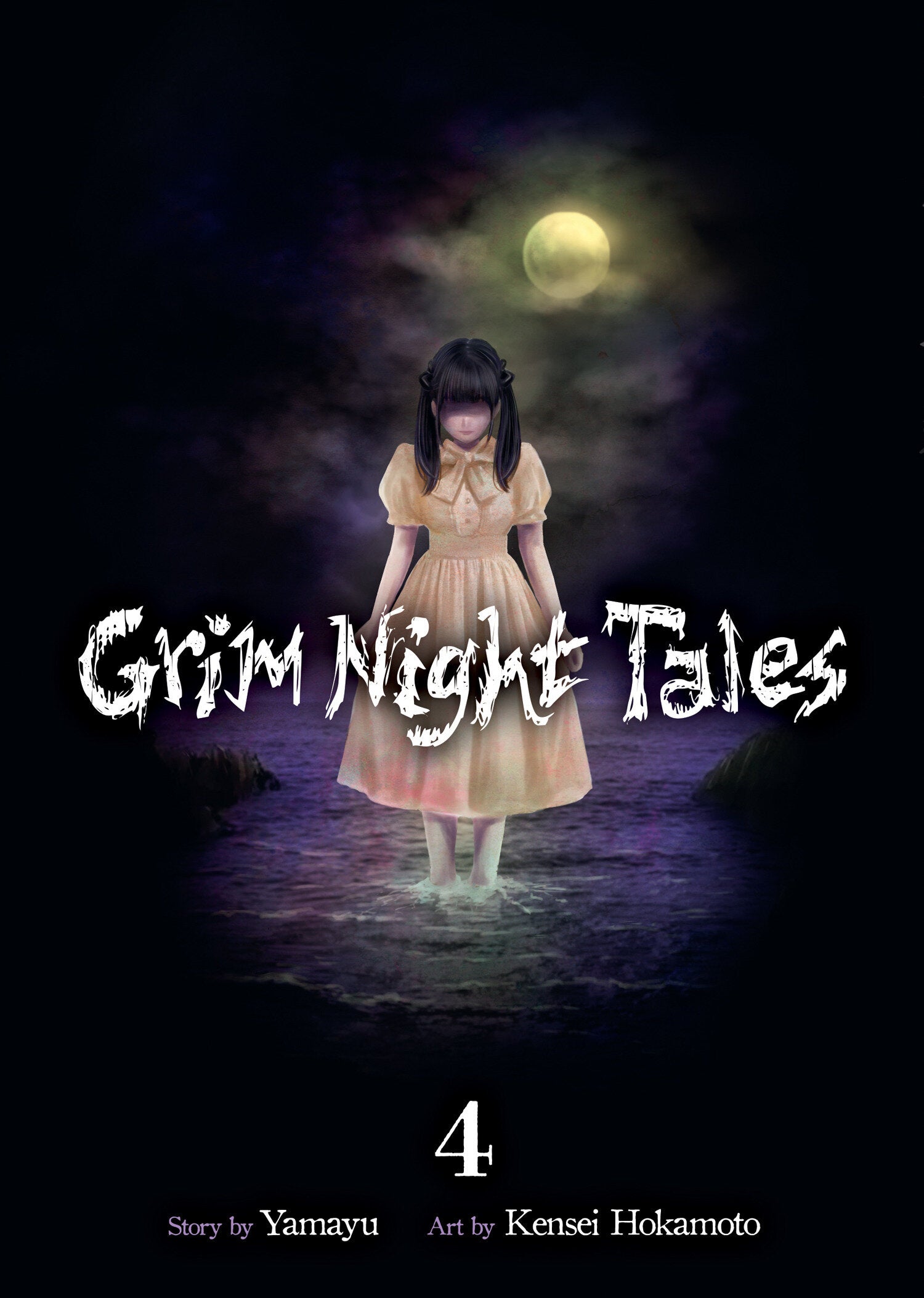 GRIM NIGHT TALES VOL. 4