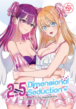 2.5 DIMENSIONAL SEDUCTION VOL. 21