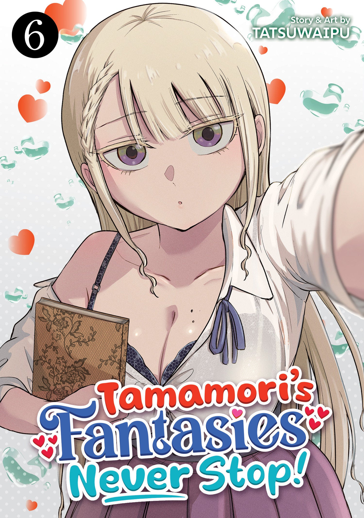 TAMAMORI'S FANTASIES NEVER STOP! VOL. 6